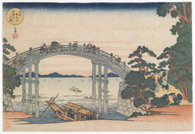 Stone Bridge over the Aji River at Mount Tenpo, Edo Period 1834 by Yashima Gakutei
